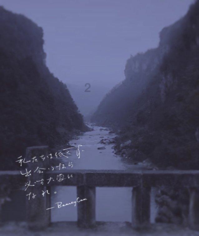 蓝狐视频